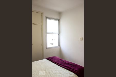 Apartamento para alugar com 101m², 2 quartos e 1 vaga Apartamento para alugar com 101m², 2 quartos e 1 vagaSuíte