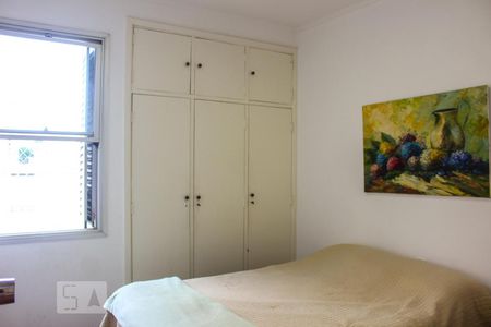 Apartamento para alugar com 101m², 2 quartos e 1 vaga Apartamento para alugar com 101m², 2 quartos e 1 vagaQuarto