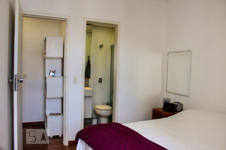 Apartamento para alugar com 101m², 2 quartos e 1 vaga Apartamento para alugar com 101m², 2 quartos e 1 vagaSuíte