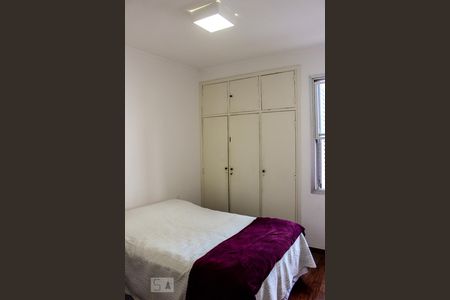 Apartamento para alugar com 101m², 2 quartos e 1 vaga Apartamento para alugar com 101m², 2 quartos e 1 vagaSuíte