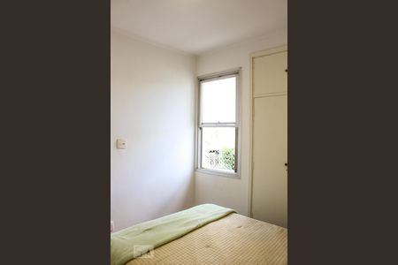 Apartamento para alugar com 101m², 2 quartos e 1 vaga Apartamento para alugar com 101m², 2 quartos e 1 vagaQuarto