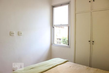 Apartamento para alugar com 101m², 2 quartos e 1 vaga Apartamento para alugar com 101m², 2 quartos e 1 vagaQuarto