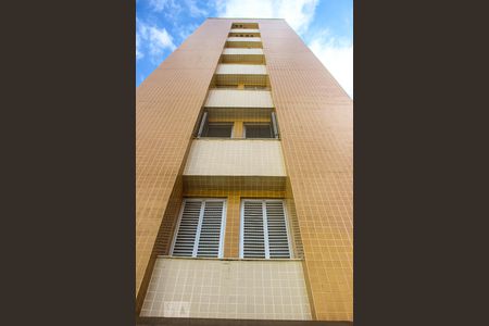 Apartamento para alugar com 101m², 2 quartos e 1 vaga Apartamento para alugar com 101m², 2 quartos e 1 vagaFachada