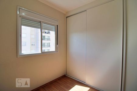 Apartamento à venda com 70m², 2 quartos e 2 vagasSuíte