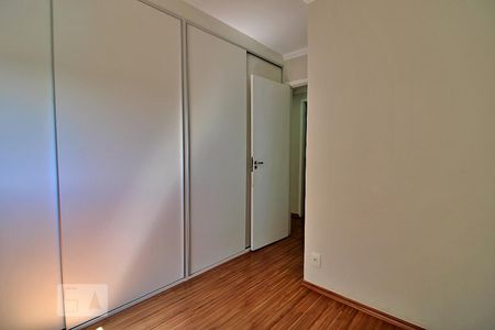 Apartamento à venda com 70m², 2 quartos e 2 vagasSuíte