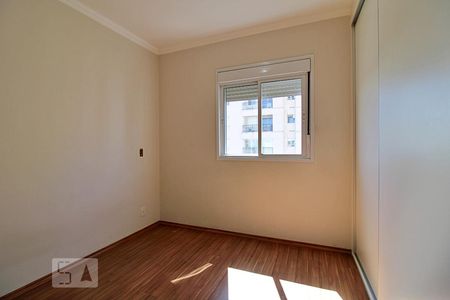 Apartamento à venda com 70m², 2 quartos e 2 vagasSuíte