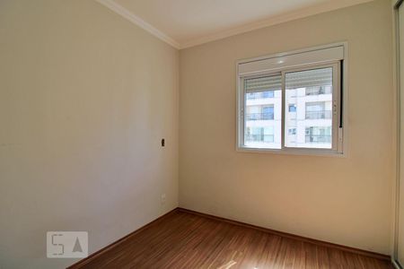 Apartamento à venda com 70m², 2 quartos e 2 vagasSuíte