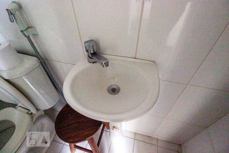 Apartamento à venda com 370m², 5 quartos e 3 vagas Apartamento à venda com 370m², 5 quartos e 3 vagasPia - Banheiro de Serviço