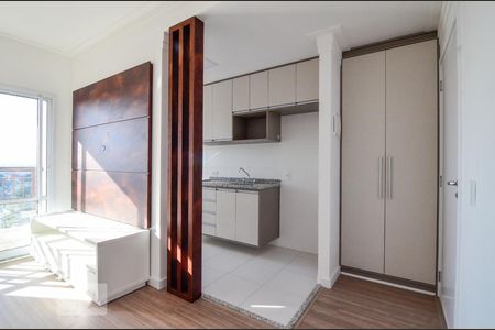 Entrada de apartamento para alugar com 2 quartos, 58m² em Jardim Chapadão, Campinas