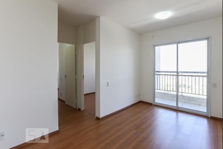 Apartamento para alugar com 50m², 2 quartos e 1 vaga Apartamento para alugar com 50m², 2 quartos e 1 vagaSala