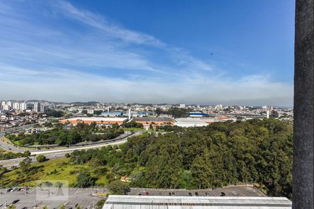 Apartamento para alugar com 50m², 2 quartos e 1 vaga Apartamento para alugar com 50m², 2 quartos e 1 vagaVista da Suíte