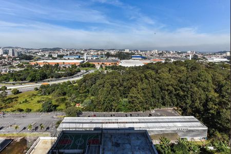 Apartamento para alugar com 50m², 2 quartos e 1 vaga Apartamento para alugar com 50m², 2 quartos e 1 vagaVista da Varanda