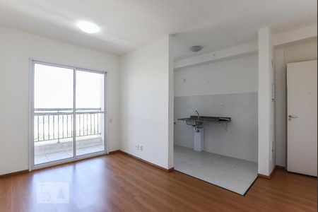 Apartamento para alugar com 50m², 2 quartos e 1 vaga Apartamento para alugar com 50m², 2 quartos e 1 vagaSala