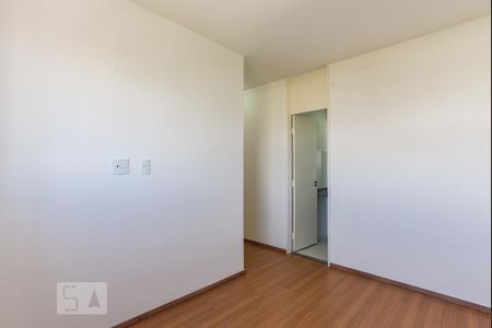 Apartamento para alugar com 50m², 2 quartos e 1 vaga Apartamento para alugar com 50m², 2 quartos e 1 vagaSuíte