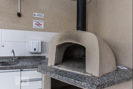 Apartamento para alugar com 50m², 2 quartos e 1 vaga Apartamento para alugar com 50m², 2 quartos e 1 vagaChurrasqueira