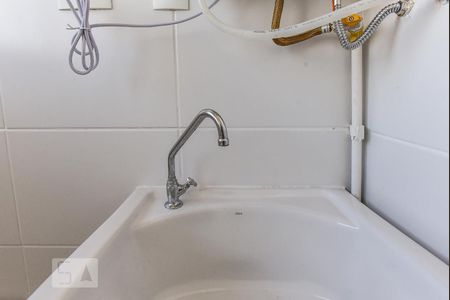 Apartamento para alugar com 50m², 2 quartos e 1 vaga Apartamento para alugar com 50m², 2 quartos e 1 vagaÁrea de Serviço