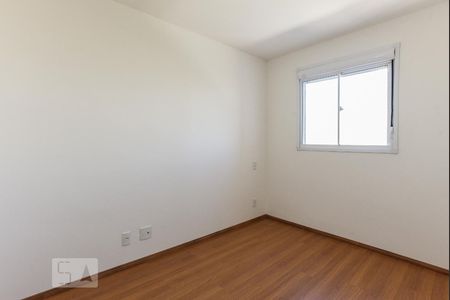 Apartamento para alugar com 50m², 2 quartos e 1 vaga Apartamento para alugar com 50m², 2 quartos e 1 vagaSuíte