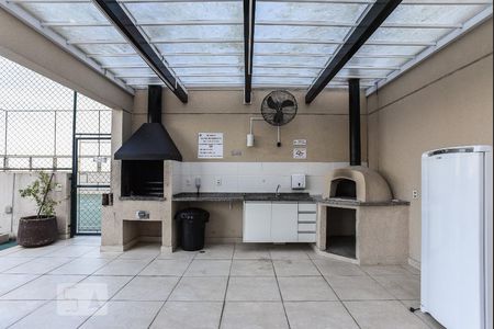 Apartamento para alugar com 50m², 2 quartos e 1 vaga Apartamento para alugar com 50m², 2 quartos e 1 vagaChurrasqueira