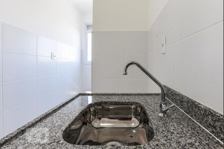 Apartamento para alugar com 50m², 2 quartos e 1 vaga Apartamento para alugar com 50m², 2 quartos e 1 vagaCozinha