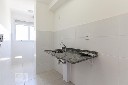 Apartamento para alugar com 50m², 2 quartos e 1 vaga Apartamento para alugar com 50m², 2 quartos e 1 vagaCozinha