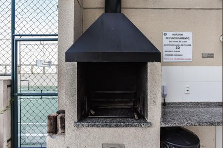 Apartamento para alugar com 50m², 2 quartos e 1 vaga Apartamento para alugar com 50m², 2 quartos e 1 vagaChurrasqueira