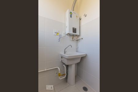 Apartamento para alugar com 50m², 2 quartos e 1 vaga Apartamento para alugar com 50m², 2 quartos e 1 vagaÁrea de Serviço