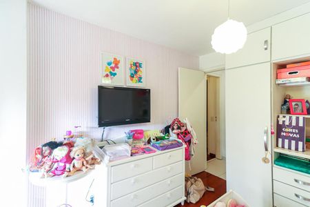 Apartamento à venda com 90m², 2 quartos e 1 vaga Apartamento à venda com 90m², 2 quartos e 1 vagaQuarto