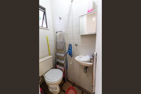 Apartamento à venda com 90m², 2 quartos e 1 vaga Apartamento à venda com 90m², 2 quartos e 1 vagaBanheiro de serviço