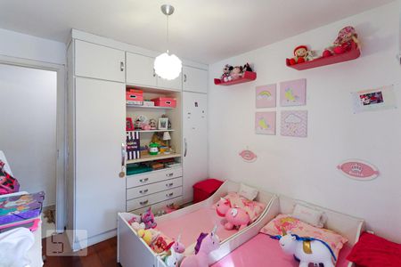 Apartamento à venda com 90m², 2 quartos e 1 vaga Apartamento à venda com 90m², 2 quartos e 1 vagaQuarto