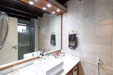 Apartamento à venda com 90m², 2 quartos e 1 vaga Apartamento à venda com 90m², 2 quartos e 1 vagaBanheiro da Suíte