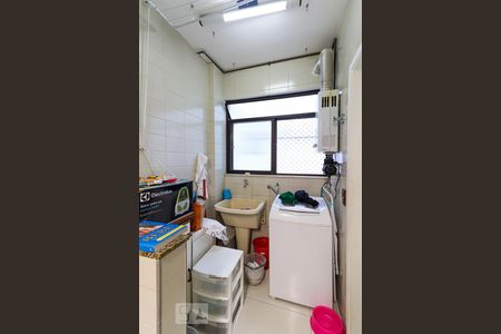 Apartamento à venda com 90m², 2 quartos e 1 vaga Apartamento à venda com 90m², 2 quartos e 1 vagaÁrea de serviço