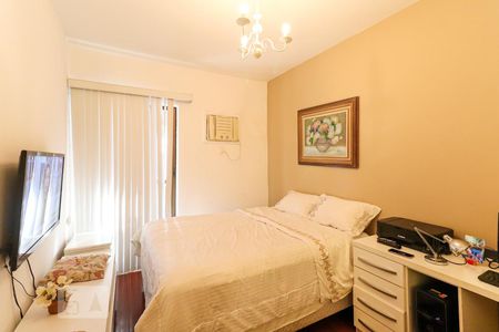 Apartamento à venda com 90m², 2 quartos e 1 vaga Apartamento à venda com 90m², 2 quartos e 1 vagaSuíte