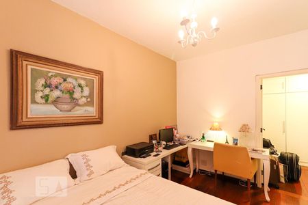 Apartamento à venda com 90m², 2 quartos e 1 vaga Apartamento à venda com 90m², 2 quartos e 1 vagaSuíte