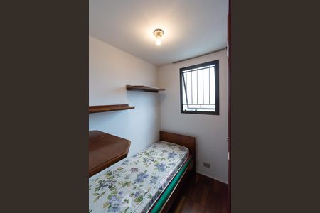 Apartamento à venda com 270m², 4 quartos e 3 vagasQuarto de Serviço 2