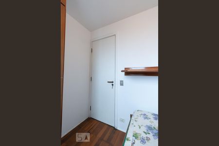 Apartamento à venda com 270m², 4 quartos e 3 vagasQuarto de Serviço 2