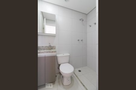 Apartamento à venda com 130m², 2 quartos e 2 vagasBanheiro Suíte 1