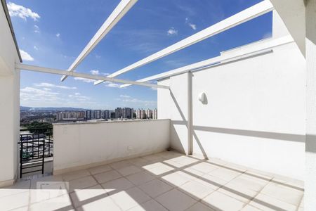 Apartamento à venda com 130m², 2 quartos e 2 vagasVaranda Gourmet Cobertura