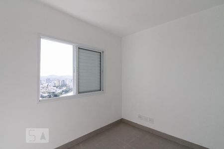 Apartamento à venda com 130m², 2 quartos e 2 vagasSuíte 1