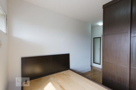 Apartamento para alugar com 93m², 3 quartos e 1 vaga Apartamento para alugar com 93m², 3 quartos e 1 vagaSuíte