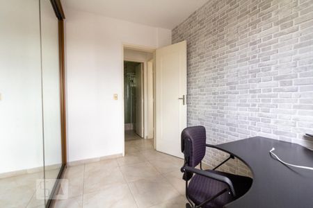Apartamento à venda com 55m², 2 quartos e 1 vaga Apartamento à venda com 55m², 2 quartos e 1 vagaQuarto 1
