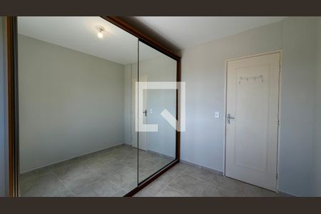 Apartamento para alugar com 2 quartos, 55m² em Vila Lageado, São Paulo
