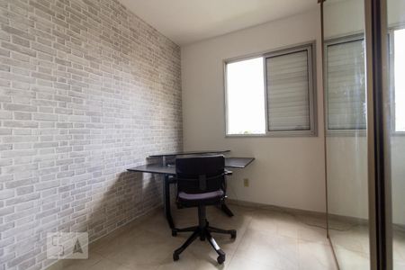 Quarto 1 de apartamento à venda com 2 quartos, 55m² em Vila Lageado, São Paulo