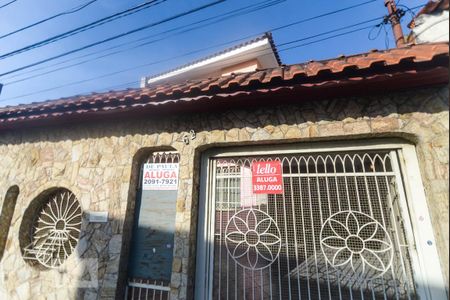 Fachada de casa à venda com 3 quartos, 204m² em Chácara Belenzinho, São Paulo