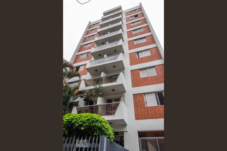 Apartamento para alugar com 40m², 1 quarto e 1 vaga