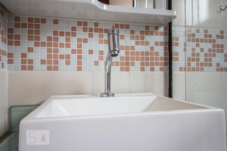 Apartamento para alugar com 1 quarto, 40m² em Jardim Paulista, São Paulo