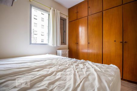 Apartamento para alugar com 1 quarto, 40m² em Jardim Paulista, São Paulo