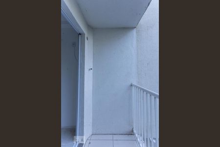 Apartamento para alugar com 50m², 2 quartos e 1 vagaSacada