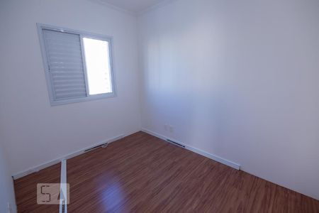 Apartamento para alugar com 49m², 2 quartos e 1 vagaQuarto 1