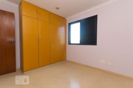 Apartamento à venda com 220m², 3 quartos e 3 vagas Apartamento à venda com 220m², 3 quartos e 3 vagasSuíte 1