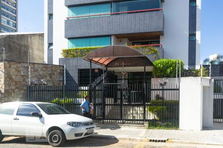 Apartamento à venda com 220m², 3 quartos e 3 vagas Apartamento à venda com 220m², 3 quartos e 3 vagasFachada